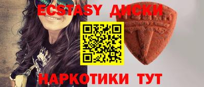 метамфетамин Кимры